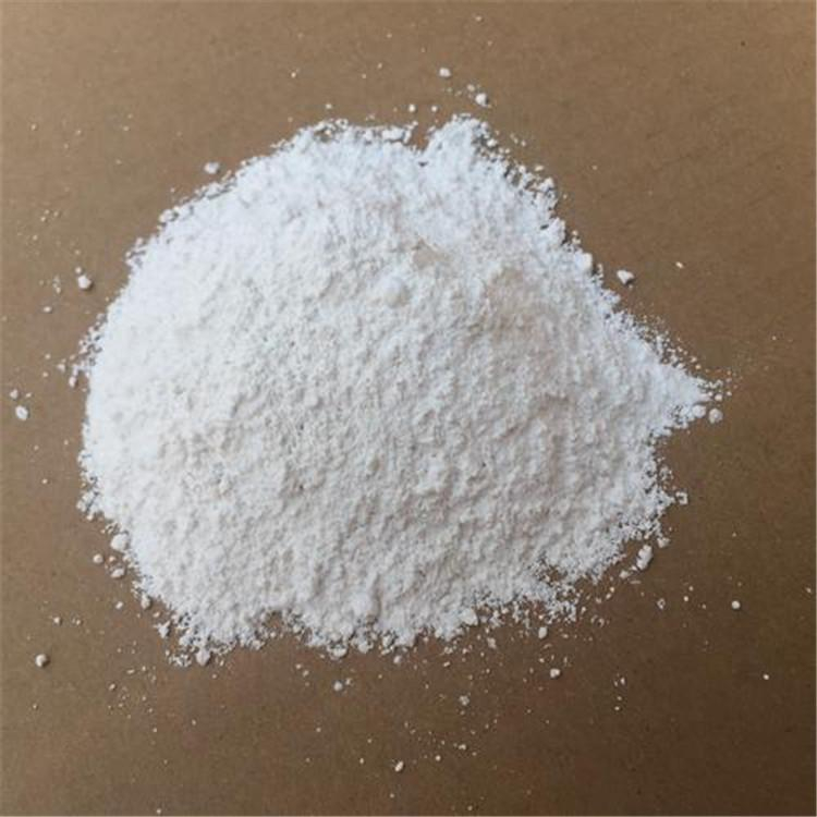 氫氧化鎂 氫氧化鎂