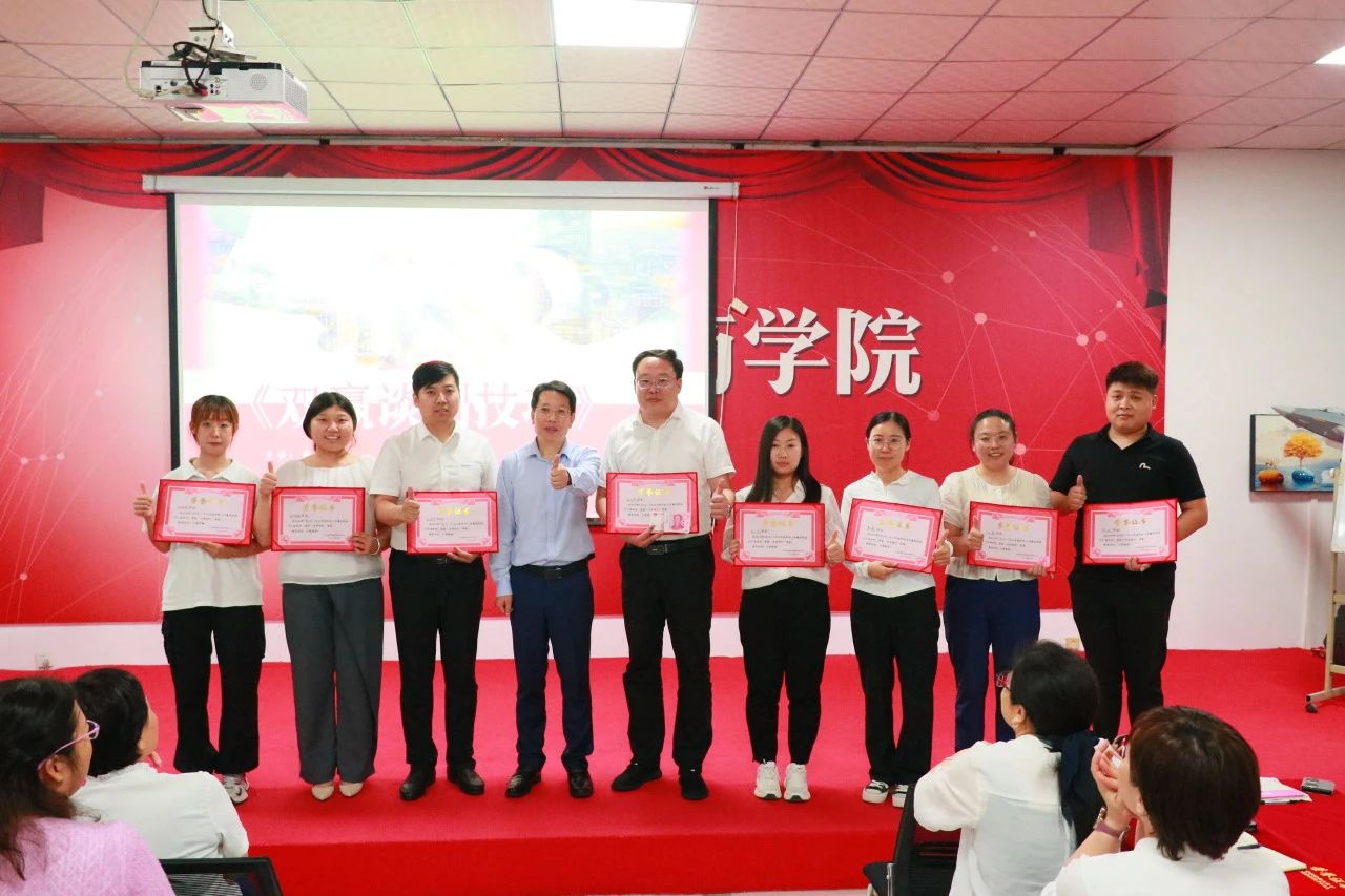 實戰演練環節第二名 實戰演練環節第二名